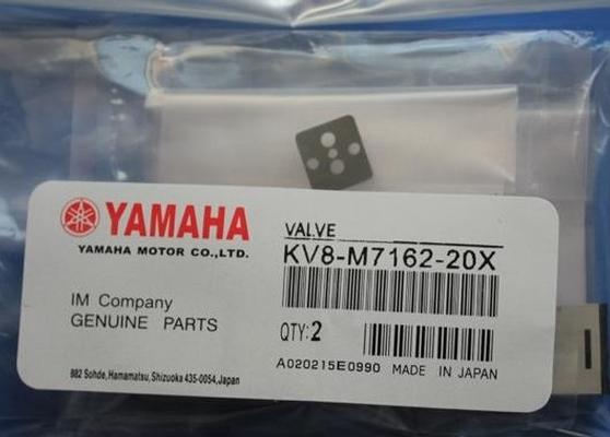 YAMAHA VALVE KV8-M7162-20X